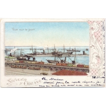 Украина. Одесса 13.12.1900. Гавань. Сувенирка.