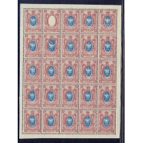 Россия. 1908-1916. СК 102**. Без центра и с двойным центром.