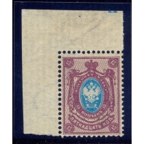 Россия. 1904. СК 81 var.**. оттиск на клеевой стороне.