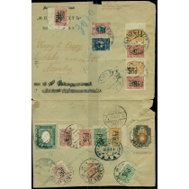 РСФСР. 1920. Заказное письмо из Харькова 12.06.1921.