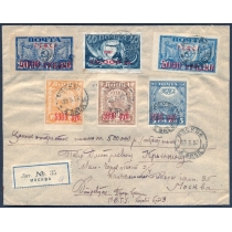 РСФСР. 1922. Местного ценного открытого письма из Москвы  23.03.1922.