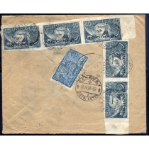 РСФСР. 1922. Заказное письмо из Москвы 11.04.1922.