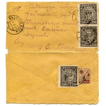 СССР. 1921. Простое письмо из Казатинска 24.11.1921.