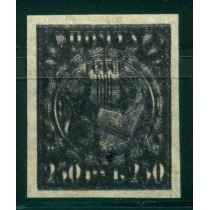 РСФСР. 1921. СК N 10 РР*. Тройная печать.
