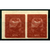 РСФСР. 1921. СК N 13 Тс**. Тройная печать.