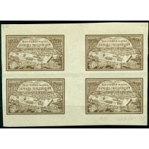 РСФСР. 1921. СК N 18**. Фальш.
