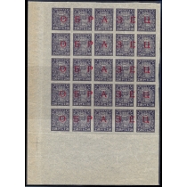 РСФСР. 1921. СК N 10РР**. "ОБРАЗЕЦ"