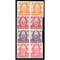 РСФСР. 1921. СК N 14-17**. Подделки.