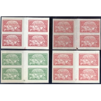 РСФСР. 1921. СК N 20,19, 20РР**. Гаттер кварты.