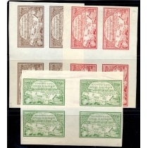 РСФСР. 1921. СК N 18,19,20. Гаттер кварты. Подделка.