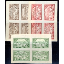 РСФСР. 1921. СК N 18,19,20. Кварты. Подделка.