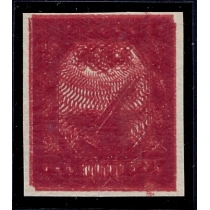 РСФСР. 1921. СК 13 Тс**. Тройная печать.