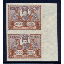 РСФСР. Укр. ССР. 1923. СК N 010 Ра**. Водяной знак "цветок". Большая редкость!