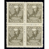 РСФСР. 1918. СК 2с**. Кварт блок.