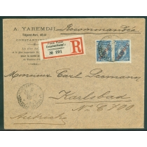 Русский Левант. Заказное письмо из Константинополя 09.08.1911.