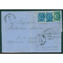 Русский Левант. Письмо из Константинополя 30.09.1870.