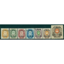 Русский Левант. N 39-45 9*. S. Afon.