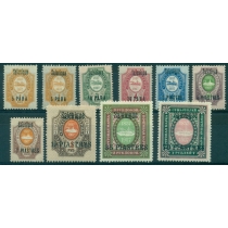 Русский Левант. N 39-47 11*. Salonique.