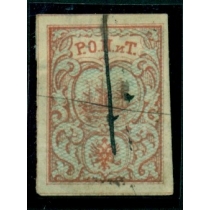 Русский Левант. N 3 11.