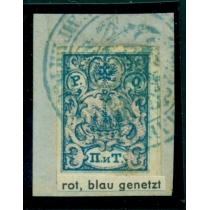Русский Левант. N 4 11.