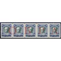 Русский Левант. Романовская серия 3. "ОБРАЗЦЫ"