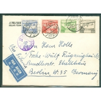 Япония. Простое авиа письмо из Токио (Япония) 19.07.1935.