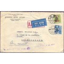 Япония. Авиа письмо из Осаки 12.09.1937.