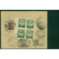 СССР. Простое авиа письмо из Москвы 14.09.1926.