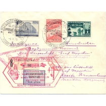 USSR. 1933. South and North American flights of airship LZ 127.