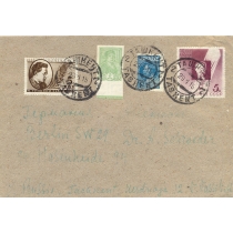 USSR. 1934. 5 kopecks Usyskin with perforation 13 3/4 on letter.