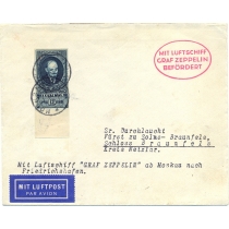 USSR. 1930. LZ 127 return flight from Moscow on September 10, 1930.