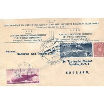 USSR. 1935. Airmail letter sent from Leningrad to UK on June 18, 1935.