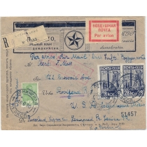 USSR. 1930.  Registered air letter sent from Leningrad to USA on June 16, 1930.