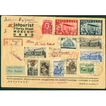 СССР. Международное авиа заказное письмо из Москвы 27.08.1934.