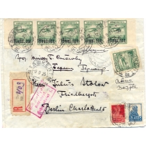 USSR. 1925. Registered letter sent from Tashkent on September 6, 1925.