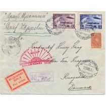 USSR. 1931. Registered air mail letter sent from Leningrad on July 25, 1931.