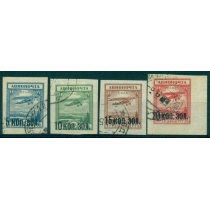 СССР. 1924. СК N 59-62.