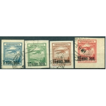 СССР. 1924. СК N 59-62.