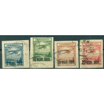 СССР. 1924. СК N 59-62.