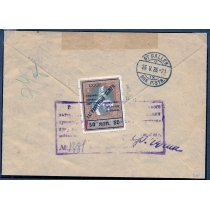 USSR. 1926. Registered letter sent from Moscow on May 22, 1926.