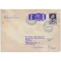 USSR. 1935. Registered letter sent from Moscow to Germany on February 05, 1940.