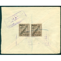 USSR. 1930. Piece of cover from registered letter sent from Moscow to London on May 15, 1930.