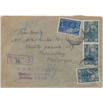 USSR. 1931. Registered letter sent from Moscow to Belgium April 04, 1931.