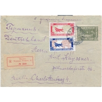 USSR. 1930. Registered letter sent from Moscow to Germany on November 12, 1930.