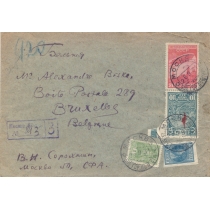 USSR. 1931. Registered letter sent from Moscow to Belgium on June 29, 1931.