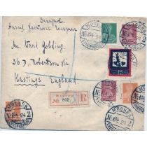 USSR. 1924. Registered letter sent from Moscow to UK on April 23, 1925.