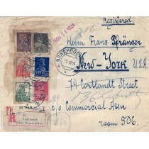 USSR. 1924. Registered letter sent from Vladivostok to USA on October 18, 1924.