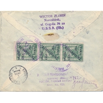 USSR. 1928. Registered letter sent from Moscow to Belgium on October 06, 1928.