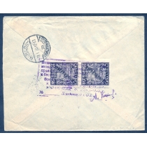 USSR. 1930. Registered letter sent from Moscow on January 10, 1930.