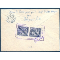 USSR. 1931. Registered letter sent from Moscow on May 8, 1931.